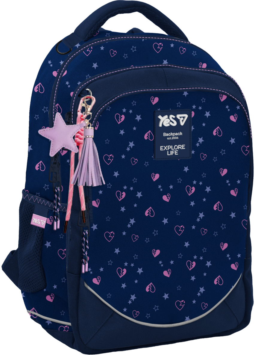 Рюкзак школьный YES TS-59M Hearty (550387)